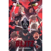 Image de Blitz - Tome 07