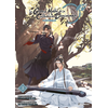 Image de Le Grand Maître de la Cultivation Démoniaque T03 Manhua (Mo Dao Zu Shi)