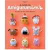 Image de Je crochète mes amigurumim's : 25 projets adorables spécial débutant.e