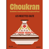 Image de Choukran : cuisine marocaine d'aujourd'hui : les recettes culte
