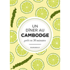 Image de Un dîner au Cambodge : prêt en 30 minutes