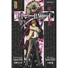 Image de Death Note - Tome 1