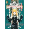 Image de Death Note - Tome 4