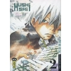 Image de Mushishi - Tome 2