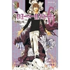 Image de Death Note - Tome 6