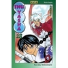 Image de Inu-Yasha - Tome 28