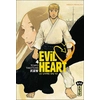 Image de Evil heart. Vol. 4. Le livre du ki
