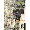 Image de Mushishi - Tome 8