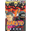 Image de Naruto - Tome 36