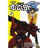 Image de Yu-Gi-Oh ! GX - Tome 3