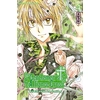 Image de The Gentlemen's Alliance Cross - Tome 4