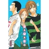 Image de Sawako - Tome 6