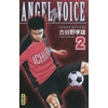 Image de Angel Voice - Tome 2