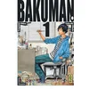 Image de Bakuman - Tome 1