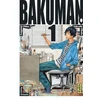 Image de Bakuman - Tome 1