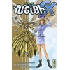 Image de Yu-Gi-Oh ! GX - Tome 6