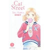 Image de Cat Street - Tome 7