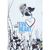 Image de Evil heart. Vol. 5. Epilogue, 1ère partie