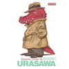 Image de Histoires courtes de Naoki Urasawa