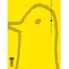 Image de Bonne Nuit Punpun - Tome 1