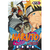Image de Naruto. Vol. 56. L'équipe Asuma de nouveau réunie !