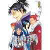 Image de Gamaran - Tome 4