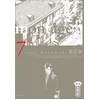 Image de Montage - Tome 7