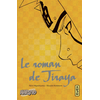 Image de Naruto. Vol. 1. Le roman de Jiraya : récits héroïques d'ermites shinobis