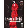 Image de Lesson of the evil - Tome 3