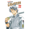 Image de Gamaran - Tome 22