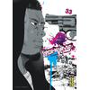 Image de Ushijima, l'usurier de l'ombre - Tome 33