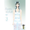 Image de Après la pluie - Tome 3