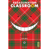 Image de Assassination classroom - Tome 16