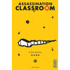 Image de Assassination classroom - Tome 17