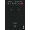Image de Assassination classroom - Tome 19