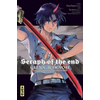 Image de Seraph of the end : Glenn Ichinose : la catastrophe de ses 16 ans. Vol. 6