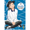 Image de Yawara !. Vol. 7