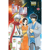 Image de Gin Tama. Vol. 69