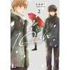 Image de 10th - à couper le souffle - Tome 2