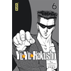 Image de Yuyu Hakusho (Star Edition) - Tome 6
