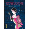 Image de Kowloon Generic Romance - Tome 8