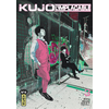 Image de Kujô l'implacable - Tome 3