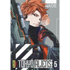 Image de Tokyo Aliens - Tome 5