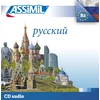 Image de Russe (cd audio)