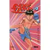 Image de Noritaka - Tome 04