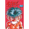 Image de Noritaka - Tome 16