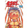 Image de Noritaka - Tome 18