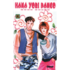 Image de Hana Yori Dango - Tome 04