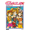 Image de Gals ! - Tome 06