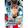 Image de Eyeshield 21 - Tome 08 - Pourquoi les guerriers dominent plus forts qu'eux
